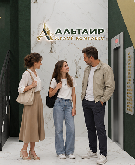 Дизайнерские подъезды